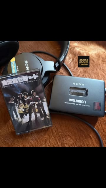 Instagram Reel preview: video by apd on july 29, 2026. may be an image of portable cassette